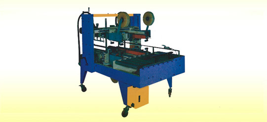 Up-down-left-right carton edge sealing bottom machine