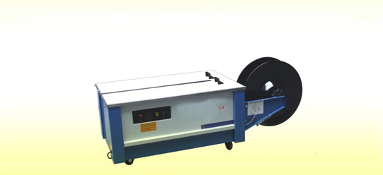 Semi-auto strapping machine(Low)