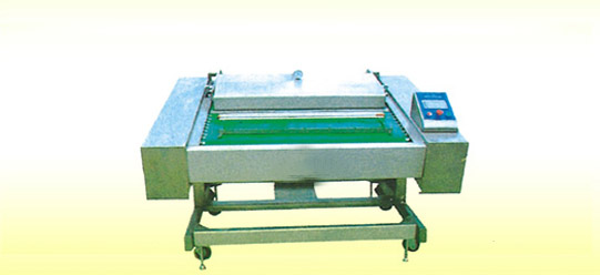 DZ-1000 Continuous vacuum machine