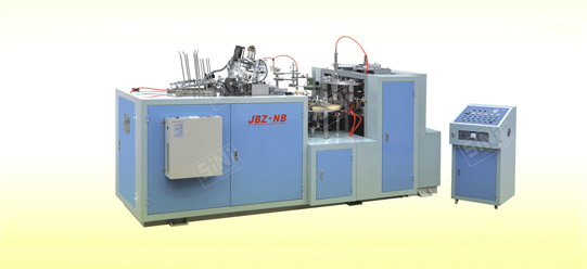 JBZ-NB Paper Cup With Handle Forming Machine