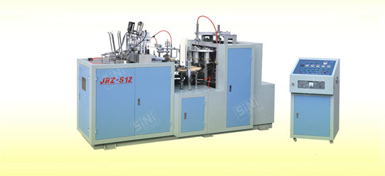 JBZ-S Paper Cup Forming Machine