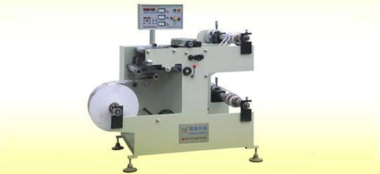 TD-HX-FQ-550A Slitting Machine