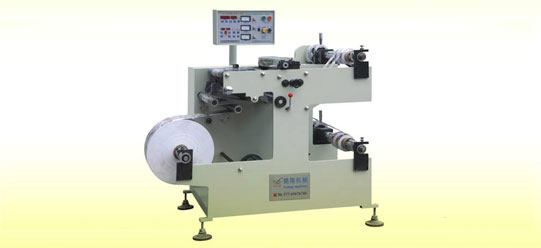 TD-HX-FQ-550B Slitting machine